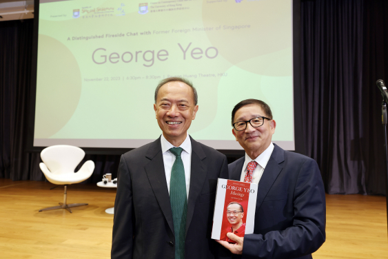 Mr George YEO and Professor LI　Cheng  